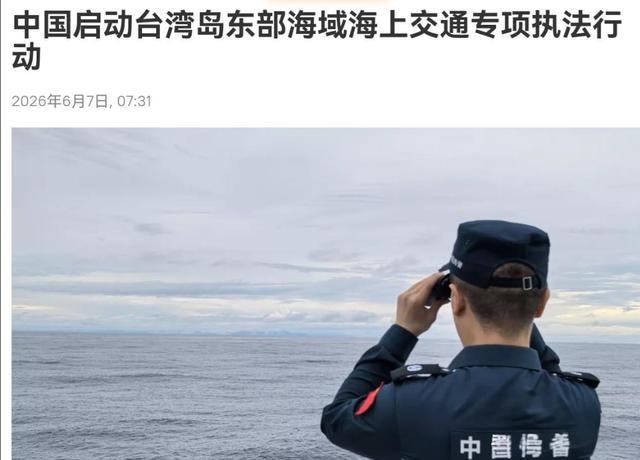佐野海舟:我在对荷兰比赛中的表现不是很好;下一场比赛很关键 佐野海舟:我在对荷兰比赛中的表现不是很好;下一场比赛很关键