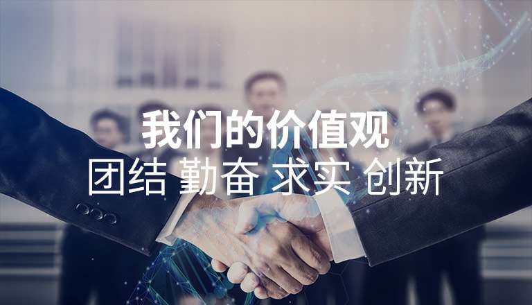 爱游戏体育 - 爱游戏 爱游戏体育 - 爱游戏